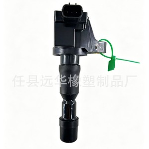 คอยล์จุดระเบิดสำหรับฮอนด้า 30520-PWC-003 CM11-110 YH-7001F2 อะไหล่ทดแทน - Product Image 3