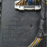 Controlador BCM YushengS350 de Segunda Mano, S330 Yuhu3 Baodian Yuhu5 Yuhu7 Yuhu9, Placa de Computadora de Carrocería GP2-14A073AB BEC-21324-51-0A