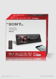<span class=keywords><strong>Sony</strong></span> Car FM <span class=keywords><strong>Radio</strong></span> USB SD MP3 Bluetooth ST7388 Reproductor de vídeo para coche, - Product Image 3
