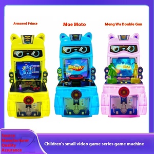 Trẻ em trò chơi video vận hành bằng tiền xu Máy Bắn súng nhỏ theo chủ đề thành phố và viên bi Pat Bull Bảo hành 1 năm - Product Image 5