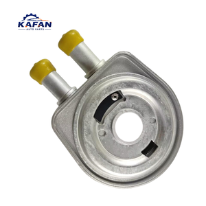 2130000QAA 8200806731 7700855845 Refroidisseur d'huile moteur pour <span class=keywords><strong>RENAULT</strong></span> GRAND <span class=keywords><strong>SCENIC</strong></span> Mk2 Mk3 1.9D <span class=keywords><strong>2004</strong></span> - Product Image 1