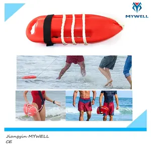 M-RC01 MYWELL Water Safety Products Float HDPE Lifeguard Water Rescue Can Buoy