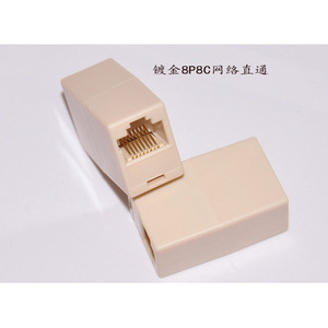 Conector de red Rj45, acoplador en línea de 8 núcleos y 2 puertos para extensión de cable Ethernet - Product Image 3