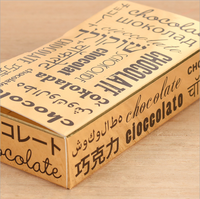 Boîte d'emballage de chocolat de luxe en papier doré personnalisée, boîtes en carton pour barres chocolatées