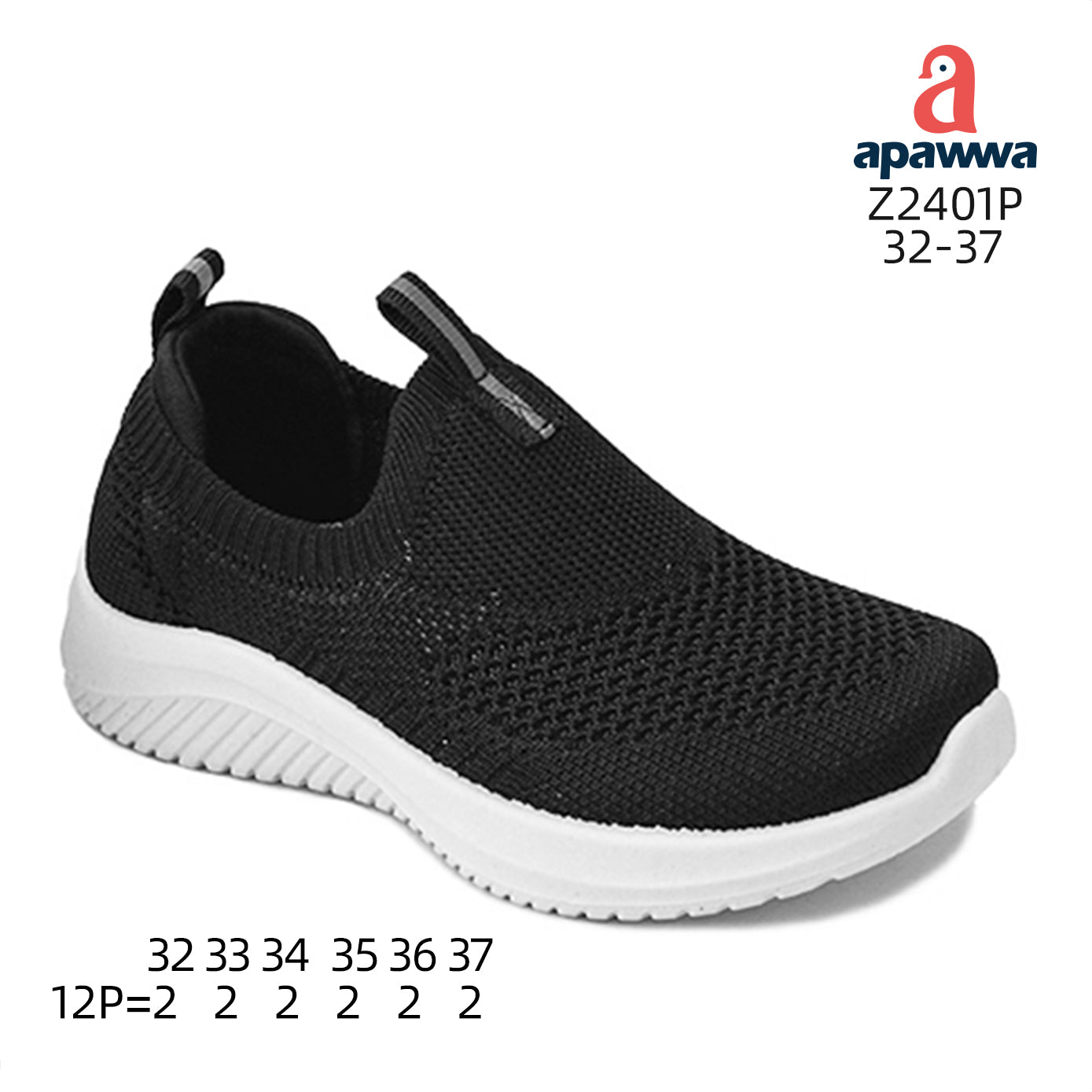 Z2401P бамбуковый сырьевой продукт