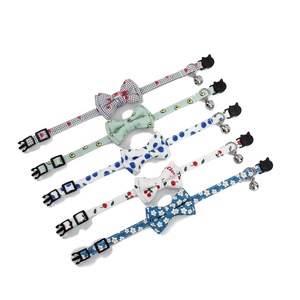 <span class=keywords><strong>Collar</strong></span> de gato con estampado de frutas personalizado de Tanpopo, <span class=keywords><strong>collar</strong></span> de gatito, pajarita con campana, tamaño ajustable, precio al por mayor de fábrica - Product Image 5