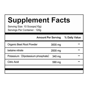אבקת סלק אורגנית 100% טבעית, זמינה בייצור מותג פרטי (OEM), תומכת במחזור הדם, אנרגיה טבעית, טבעונית, ללא הנדסה גנטית, מזון למבוגרים. - Product Image 2