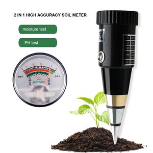 Probador de suelo doméstico 2 en 1 y medidor de pH, Detector de humedad corto cónico y medidor de humedad, herramienta todo en uno - Product Image 3
