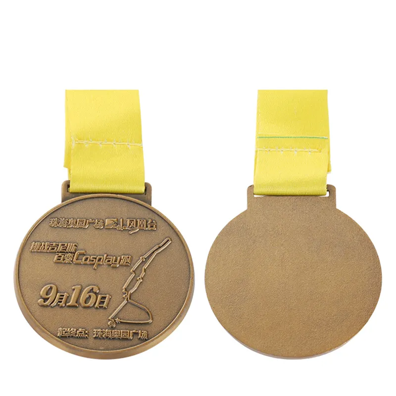 Medalla fabricante personalizado Metal plano australiano Qr código artes marciales coches ciclismo espacios en blanco premio Medalla con cinta