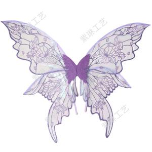 Nuove <span class=keywords><strong>Ali</strong></span> da Elfo Originali Brevettate per Feste e Travestimenti, <span class=keywords><strong>Ali</strong></span> di Farfalla Bicolore con Fiori, Fatte a Mano - Product Image 5