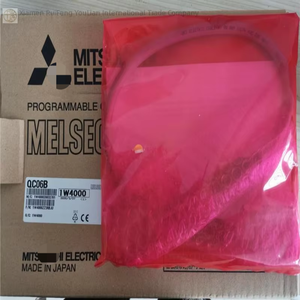 PLC Qc06b Baru Gratis Pengiriman Cepat Baru Asli Stok Tersedia Otomasi Industri PAC PLC Khusus Pengontrol Pemrograman - Product Image 1