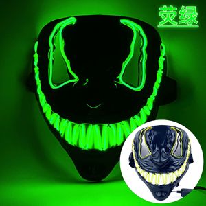 Masque fantôme d'Halloween lumineux à LED, respirant, réutilisable, écologique, en plastique, papier de soie, EVA, PC – Idéal pour les fêtes et les soirées – Grande Vente - Product Image 6