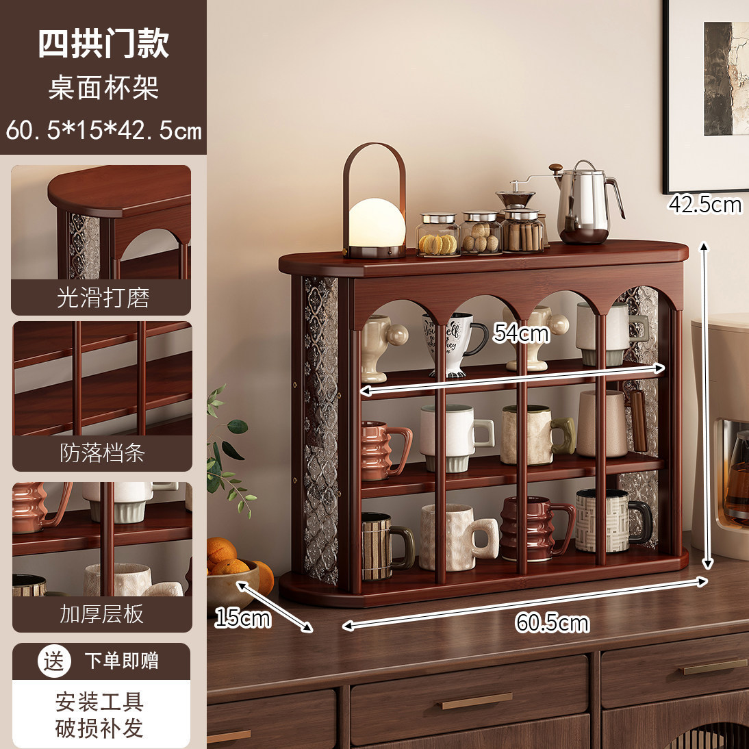 12-compartment begonia flower-shaped storage rack [Brown]