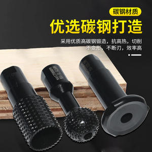 Kit d'outils de menuiserie sur mesure avec meuleuse d'angle et outil d'agrandissement de trous pour panneaux en plastique et en bois, incluant des scies cloches - Product Image 2