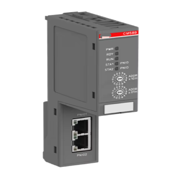 1 Piece Brand New Original 1pc Cm589-pnio Communication Module 1sap172900r0011 Fast Delivery Plc