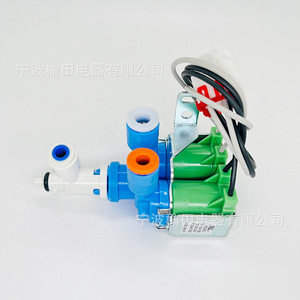 Vanne solénoïde Useong RIV-12A-202 DC 24V 24W, vanne à trois voies pour accessoires d'exportation transfrontalière - Product Image 2