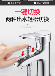 Robinet contemporain pour la décoration intérieure, matériaux de construction, robinet de lavabo <span class=keywords><strong>en</strong></span> laiton, robinet à grand débit <span class=keywords><strong>en</strong></span> gros - Product Image 2