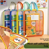 Bolsa de malla con cremallera de clasificación multicapa en forma de L tridimensional de dos tonos, diseño portátil para almacenamiento de libros y archivos