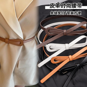 Minimalist style <b>belt</b> with retro charm, double buckle thin leather <b>belt</b> for women's dresses, <b>elastic</b> waistband with hooks, - Product Image 5