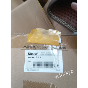 1PC tout neuf, écran tactile Kinco G121E, livraison rapide par FedEx ou DHL - Product Image 4