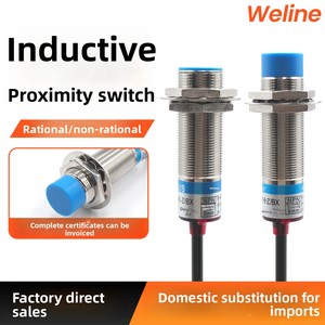 เซ็นเซอร์ตรวจจับโลหะแบบเหนี่ยวนำ M12 24V DC รุ่น LJ12A3-4-Z/BX แบบสอง/สามสาย ชนิด Normally Open NPN ผลิตในประเทศจีน - Product Image 4