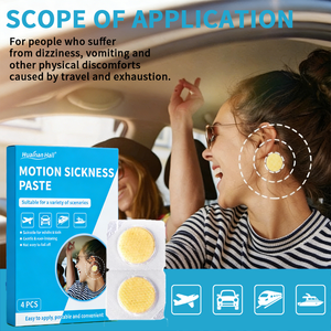OEM環境に優しいハーブ入り乗り物酔い止めパッチ、耳に貼って乗り物酔いや飛行機酔いを緩和します - Product Image 4