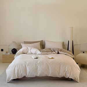 Ensemble <span class=keywords><strong>de</strong></span> literie 4 pièces en coton 100% avec <span class=keywords><strong>drap</strong></span>-housse, imprimé géométrique linéaire moderne - Product Image 4