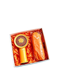 Ensemble cadeau personnalisable pour mariage d'été et événements d'entreprise, éventail portable et parapluie anti-UV en gros avec impression de logo - Product Image 1