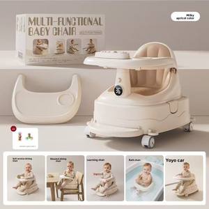 Chaise de bain pour bébé en plastique imperméable avec indicateur de température, siège <span class=keywords><strong>inclinable</strong></span> pour bébé pour utilisation aux toilettes - Product Image 3