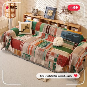 Housse de canapé intégrale style luxe léger, motifs variés, toutes saisons, universelle, antidérapante et résistante aux taches - Product Image 2