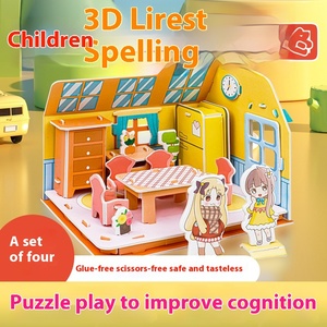3D Puzzle tranquillo <span class=keywords><strong>libro</strong></span> fai da te educativo giocattolo di carta <span class=keywords><strong>per</strong></span> bambini casa di montaggio modello asilo artigianale <span class=keywords><strong>per</strong></span> <span class=keywords><strong>ragazzi</strong></span> e ragazze - Product Image 5