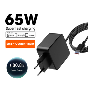 65W sạc nhanh EU cắm loại <span class=keywords><strong>2025</strong></span> mới gan 65W/67W Loại-C + kèm theo cáp sạc nhanh cho sở thích cửa hàng và máy tính xách tay - Product Image 3