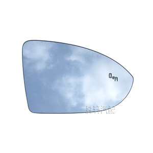 Lente de Asistencia para Punto Ciego para Volkswagen Golf Mk7 Jetta Mk7 Modelo Estadounidense, Espejo Esférico Lado Izquierdo 180mm - Product Image 3