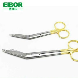 Ciseaux à gaze médicale de 18 cm, ciseaux à pansements de premiers secours, ciseaux à gaze à tête globale avec manche doré, ciseaux à pansements de 14 cm - Product Image 1