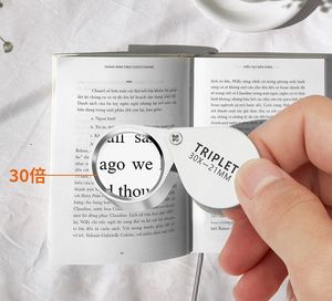 30X21Mm Sieraden Geologische Loep Vergrootglas Mini Opvouwbare Vergrootglas Zakje Opvouwbaar Vergrootglas Voor Studie Leesgeschenken - Product Image 4