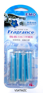 Thiết Bị Khuếch Tán Làm Mát Không Khí Khử Mùi 4T Cho Xe Hơi Dạng Kẹp Thông Gió Nước Hoa Xe Hơi Bán Sỉ Plum Flower - Product Image 6