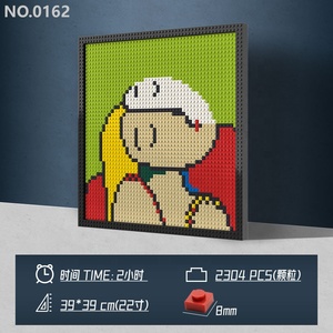Pixel Art khối xây dựng 48x48 chấm Gạch 1x1 tường Chân Dung DIY trang trí nội thất tương thích với logo Đồ chơi mô hình phong cách Đồ chơi Quà Tặng - Product Image 3