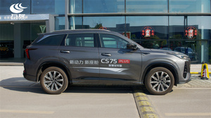 SUV Changan CS75 Plus 4ème Génération à Essence, Stock Important, Livraison Rapide depuis la Chine pour Acheteurs B2B, 1.5T - Product Image 3