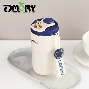 OMORY Portable 316 Stainless Steel Tumbler British Classic Vacuum <b>Coffee</b> Cup 420ml - Product Image 3
