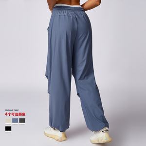 Pantalones Leggings Deportivos para Mujer, Transpirables, con Protección UV, Secado Rápido, Elásticos en Cuatro Direcciones, Cintura Alta, Pierna Ancha, Holgados - Product Image 2