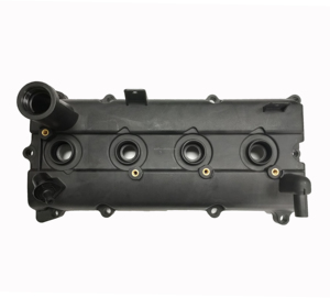 Nissan Car Parts cubierta de válvula de motor 2005-2017 FRONTIER 2,5 SOLAMENTE 2017 13264EA000 - Product Image 1