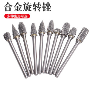 Juego de 10 cabezales de pulido de carburo de tungsteno de doble textura hechos a medida, 3*6mm, para taladro eléctrico, herramientas de corte y conformado - Product Image 3