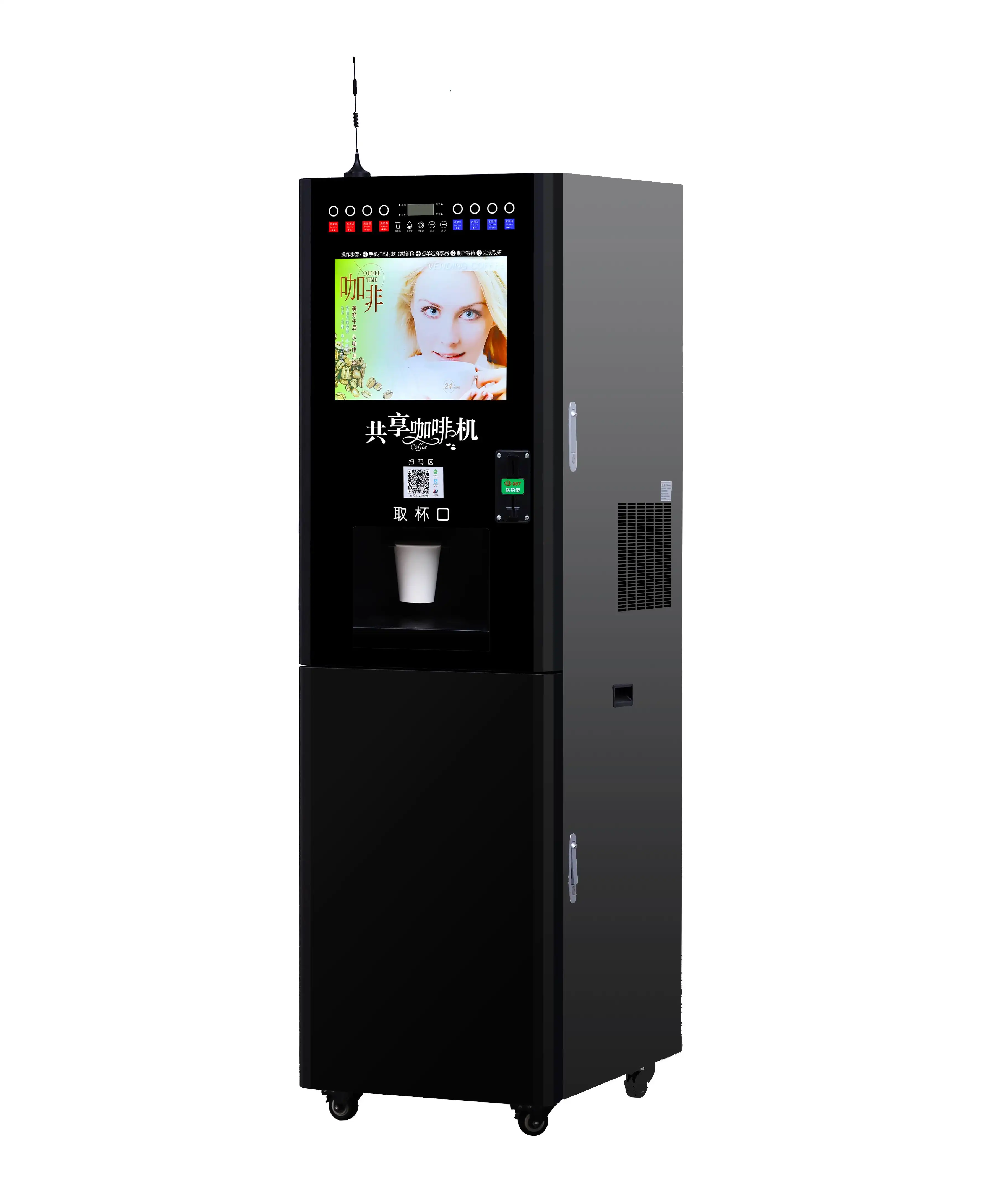 40ST (2 + 2) 찬 주스 자동 판매기 동전 커피 기계 상업적인 우유 차 자동 판매기 즉시 커피 분배기