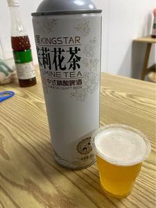 <span class=keywords><strong>Cerveza</strong></span> China <span class=keywords><strong>al</strong></span> <span class=keywords><strong>por</strong></span> <span class=keywords><strong>mayor</strong></span>, <span class=keywords><strong>cerveza</strong></span> artesanal china de alta calidad, <span class=keywords><strong>cerveza</strong></span> de té verde Longjing 1000mL X 6 latas - Product Image 2