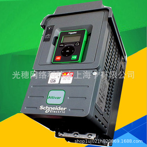 Inversor de control vectorial Schneider Altivar ATV320D11N4C de 11 kW trifásico AC380V para accionamiento de motores industriales - Product Image 1