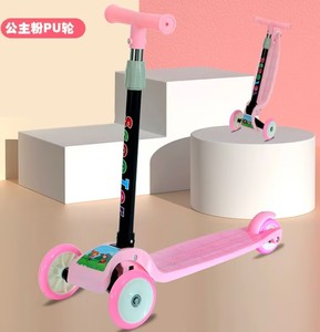 Trottinette pour enfants à plateau extra large, hauteur réglable, 3 roues lumineuses, pliable, pour enfants et tout-petits de 3 à 6 ans - Product Image 3