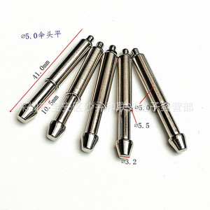 Pasadores de Centrado GP2 de 5.0mm con Cabeza Aplanada de 41.0mm de Longitud, Acabado Brillante, Tipo Estándar - Product Image 1