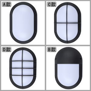 Lampe de plafond encastrée LED IP65 à détecteur de mouvement micro-ondes 3CCT pour extérieur, jardin, cour, escalier, montage mural - Product Image 6