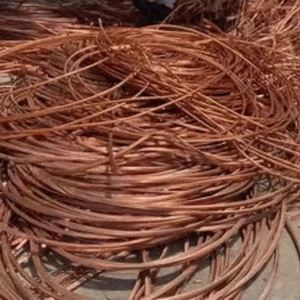 2026 High Purity 99.99% <b>Copper</b> <b>Scrap</b> Pure <b>Copper</b> Mill Berry <b>Scrap</b> <b>Copper</b> Cable and Wire <b>Scrap</b> for Sale - Product Image 6