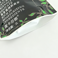 Pochette à bec verseur personnalisée en PA/PET/PE avec bouchon à vis pour emballage de shampoing, après-shampoing, teinture et liquides – Vente en gros